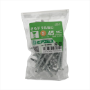 八幡ねじ　サラドリルネジ（ｓ）　Ｐ５Ｘ４５