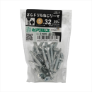 八幡ねじ　皿ドリルリーマ（ｓ）　Ｐ５Ｘ３２