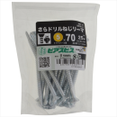 八幡ねじ　皿ドリルリーマ（ｓ）　Ｐ５Ｘ７０