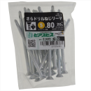 八幡ねじ　皿ドリルリーマ（ｓ）　Ｐ５Ｘ８０