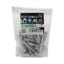 八幡ねじ　皿ドリルリーマ（ｓ）　Ｐ６Ｘ４５