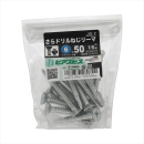 八幡ねじ　皿ドリルリーマ（ｓ）　Ｐ６Ｘ５０