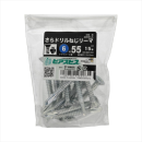 八幡ねじ　皿ドリルリーマ（ｓ）　Ｐ６Ｘ５５