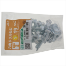 八幡ねじ　６カクドリルネジ（ｓ）　Ｐ５Ｘ１９