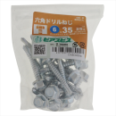 八幡ねじ　６角ドリルネジＰ（Ｓ）　６Ｘ３５