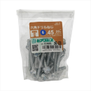 八幡ねじ　６角ドリルネジＰ（Ｓ）　６Ｘ４５