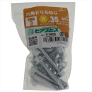 八幡ねじ　６カクドリルネジ（ｓ）　Ｐ５Ｘ３５