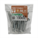 八幡ねじ　６角ドリルネジＰ（Ｓ）　５Ｘ５０