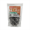 八幡ねじ　ステン六角ドリルねじ　Ｐ５Ｘ２５