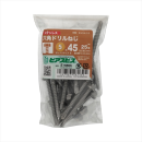 八幡ねじ　ステン六角ドリルねじ　Ｐ５Ｘ４５