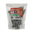 八幡ねじ　ステン六角ドリルねじ　Ｐ６Ｘ７０