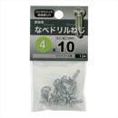 八幡ねじ　ナベドリルネジ　４×１０