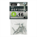 八幡ねじ　サラドリルネジ　４Ｘ１６