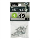 八幡ねじ　サラドリルネジ　４Ｘ１９