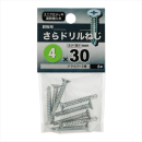 八幡ねじ　サラドリルネジ　４Ｘ３０