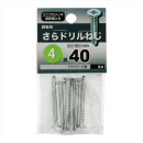 八幡ねじ　サラドリルネジ　４Ｘ４０