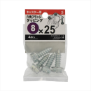 八幡ねじ　キャスター用６カクＦタッピング　８Ｘ２５