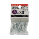 八幡ねじ　キャスター用６カクＦタッピング　８Ｘ３０