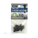 八幡ねじ　トラスタッピング　黒　４×１０ｍｍ　１０本