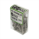 八幡ねじ　ステンさら木ねじＪＳ　３．１Ｘ３２