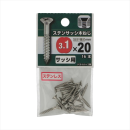 八幡ねじ　ステンサッシ木ねじ　３．１Ｘ２０