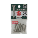 八幡ねじ　ステンサッシ木ねじ　３．５Ｘ２５