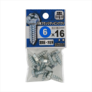 八幡ねじ　六角フランジＴＳＺＵ　６Ｘ１６