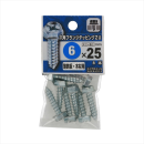 八幡ねじ　六角フランジＴＳＺＵ　６Ｘ２５