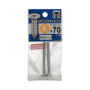 八幡ねじ　ステン皿タッピング　５Ｘ７０