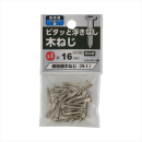 八幡ねじ　超低頭木ねじ　ＮＩ３．１Ｘ１６