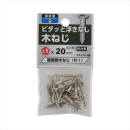 八幡ねじ　超低頭木ねじ　ＮＩ３．５Ｘ２０