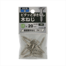 八幡ねじ　超低頭木ねじ　ＮＩ４．１Ｘ２０