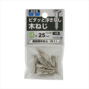 八幡ねじ　超低頭木ねじ　ＮＩ４．１Ｘ２５