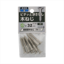 八幡ねじ　超低頭木ねじ　ＮＩ４．５Ｘ３２