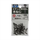 八幡ねじ　超低頭木ねじ　ＧＢ３．１Ｘ１３