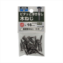 八幡ねじ　超低頭木ねじ　ＧＢ３．１Ｘ１６