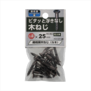 八幡ねじ　超低頭木ねじ　ＧＢ３．８Ｘ２５