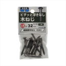 八幡ねじ　超低頭木ねじ　ＧＢ３．８Ｘ３２