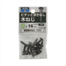 八幡ねじ　超低頭木ねじ　ＧＢ４．１Ｘ１６