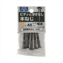 八幡ねじ　超低頭木ねじ　ＧＢ５．１Ｘ４５