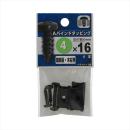 八幡ねじ　Ａバインドタッピング　４Ｘ１６