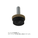 フェルト付アジャスター　Ｍ６×２５　ベージュ　２個入