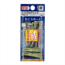 八幡ねじ　トリプルグリップ　ＴＧ＃１２