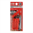 八幡ねじ　エビモンゴナイロンプラグ　１０×５０