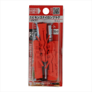 八幡ねじ　エビ　ナイロンプラグ　Ｙ１２Ｘ６０