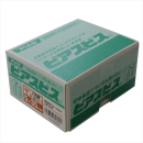 八幡ねじ　六角ドリルねじＰ半　５Ｘ３５