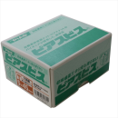 八幡ねじ　６角ドリルネジ　Ｐ半箱　５Ｘ４５