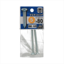 八幡ねじ　皿タッピング　５Ｘ８０