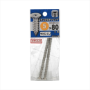 八幡ねじ　ステン皿タッピング　５Ｘ８０