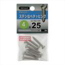 八幡ねじ　ステンナベタッピング　４Ｘ２５